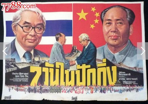 台湾华夏科技大学文凭毕业证假的多少钱